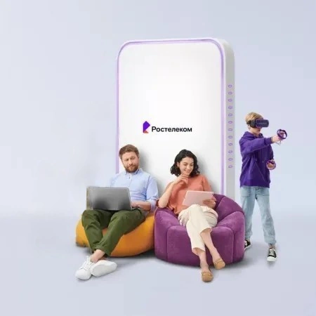 Технологии развлечения Ростелеком в&nbsp;село Такарликово (Республика Башкортостан)