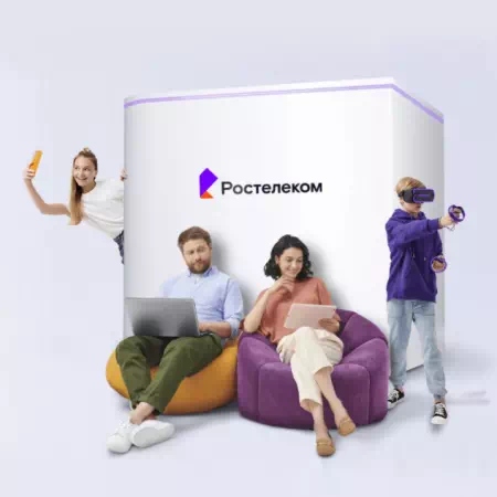 Технологии доступа Ростелеком в&nbsp;село Такарликово (Республика Башкортостан)